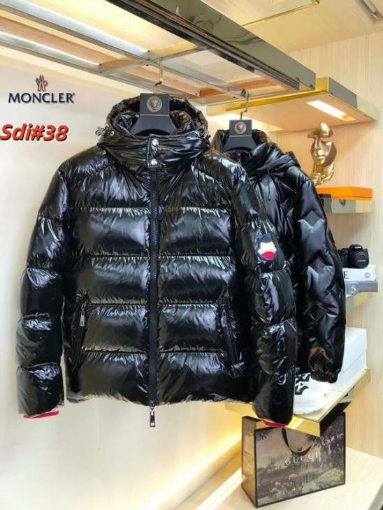 Picture of Moncler Down Jackets _SKUMonclerM-3XL12yr25937545